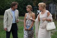 Кадр Моя безумная семья