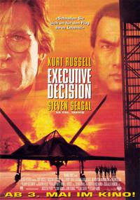 Постер Приказано уничтожить