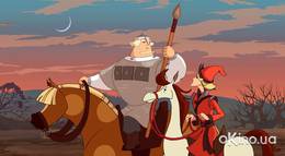 Кадр из фильма "Добрыня Никитич и Змей Горыныч" - 1