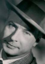 Эрик Фрей фото