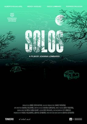 В одиночестве