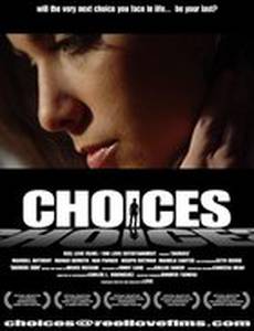 Choices