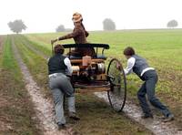 Кадр Карл и Берта