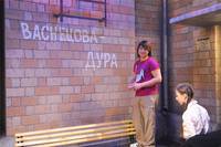 Кадр Папины дочки