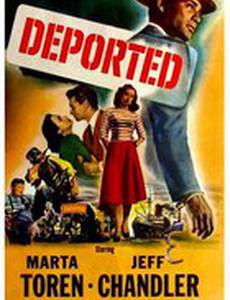 Депортированные