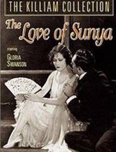 The Love of Sunya