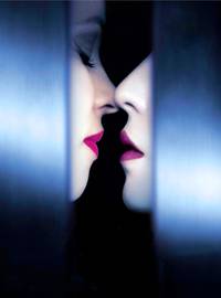 Постер Страсть