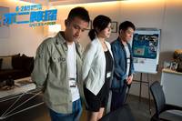 Кадр Жетоны ярости