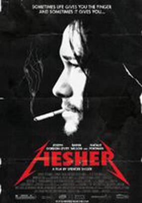 Хешер