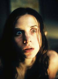 Кадр Сестра оборотня