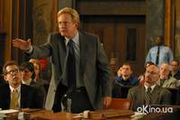 Кадр Вердикт за деньги