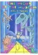 Милан Тренк фото