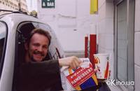 Кадр Двойная порция