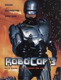 Постер из фильма "Робокоп 3" - 1