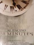 Постер из фильма "88 минут" - 1