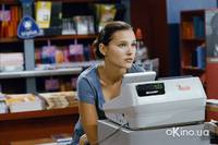 Кадр Дублер