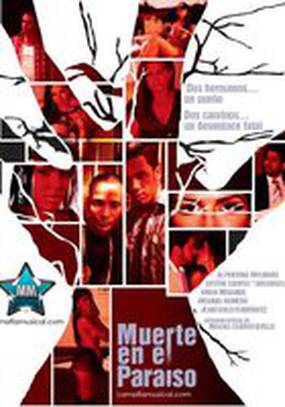 Смерть в раю