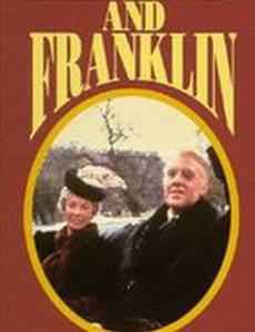 Элеонора и Франклин: Годы в Белом доме