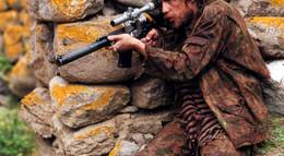 Кадр из фильма "Война" - 1