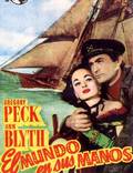 Постер из фильма "Мир в его руках" - 1