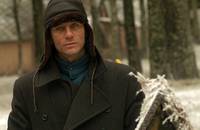 Кадр Архангел