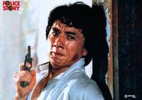 Кадр Полицейская история 2