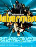 Постер из фильма "Доберман" - 1