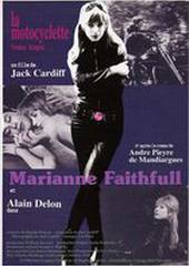 Девушка на мотоцикле