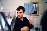 Кадр Одиночки