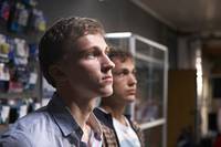 Кадр Как поднять миллион. Исповедь Z@drota