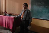 Кадр Экзамен