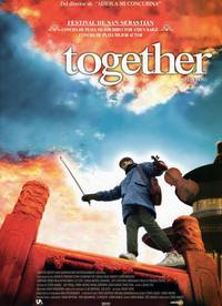 Постер Вместе