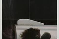 Просто кровь