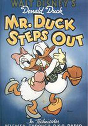 Мистер Дак идет на свидание