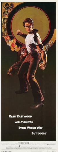 Постер Как ни крути – проиграешь