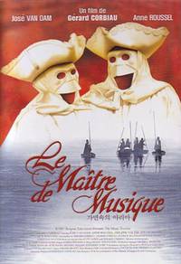 Постер Учитель музыки