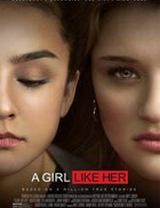 A Girl Like Her