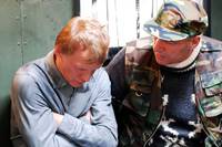 Кадр Пирамммида