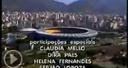 Вступительные титры