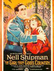 The Girl from God's Country