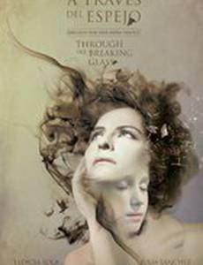 Путешествие в Зазеркалье