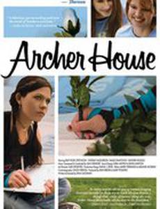 Archer House