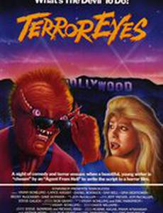 Terror Eyes