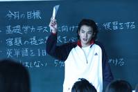 Кадр Признания