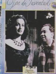 Ojos de juventud
