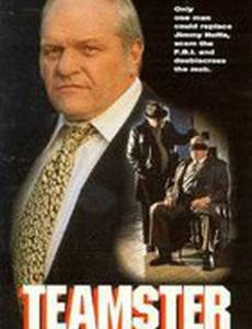 Профсоюзный босс: история Джеки Прессера