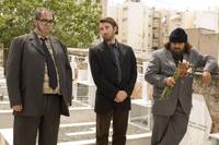 Кадр Академия Платона