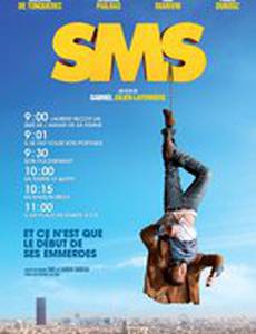 SMS