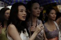 Кадр Если ты единственная 2