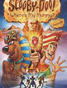 Скуби-Ду: Где моя мумия? (видео)